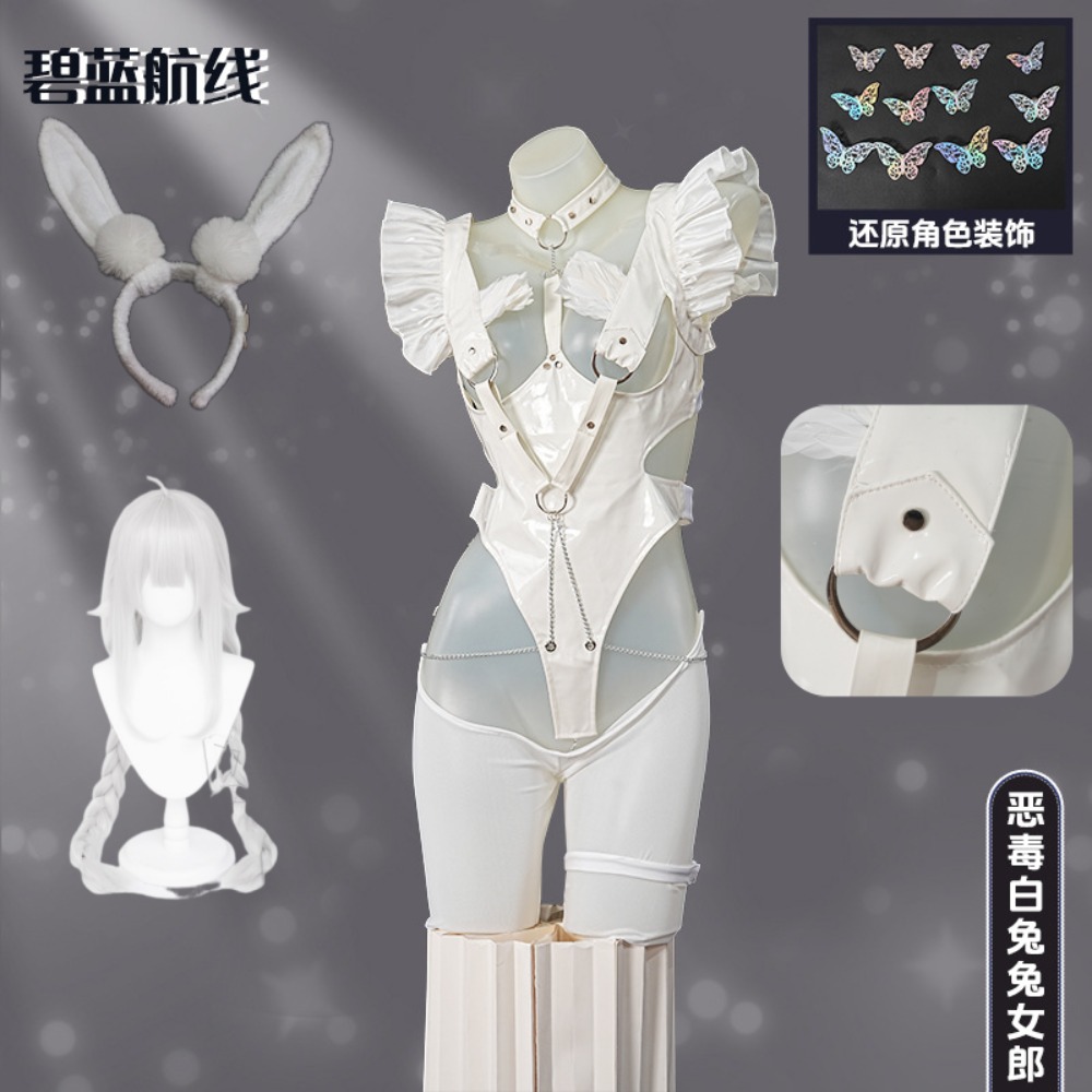 Women'S Ear Accessories - Azur Lane Le Malin Coelhinha Branca