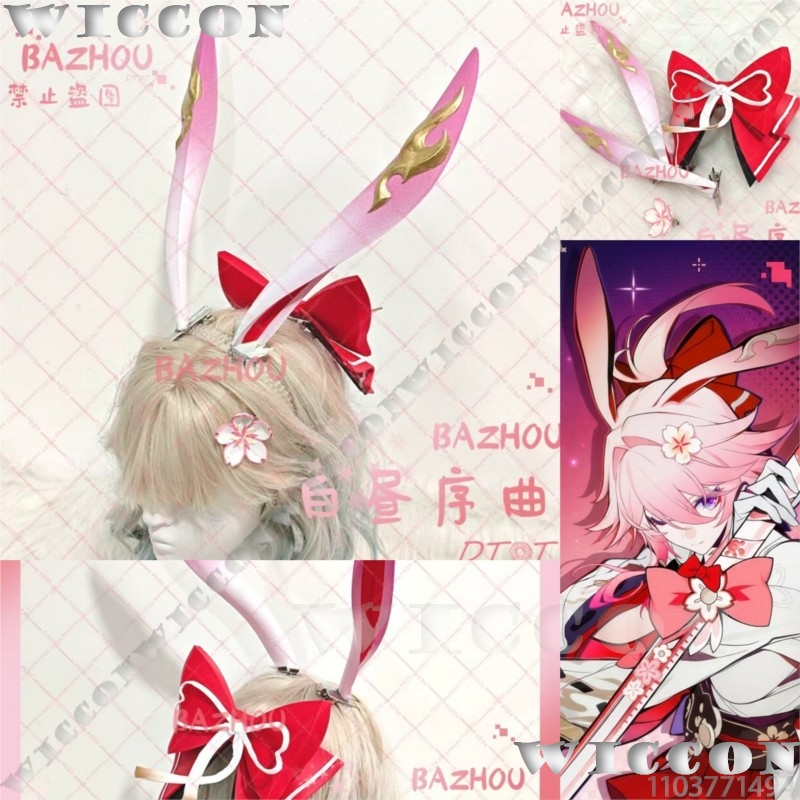 Women'S Ear Accessories - Acessórios de Cosplay Evanescia Game Honkai: