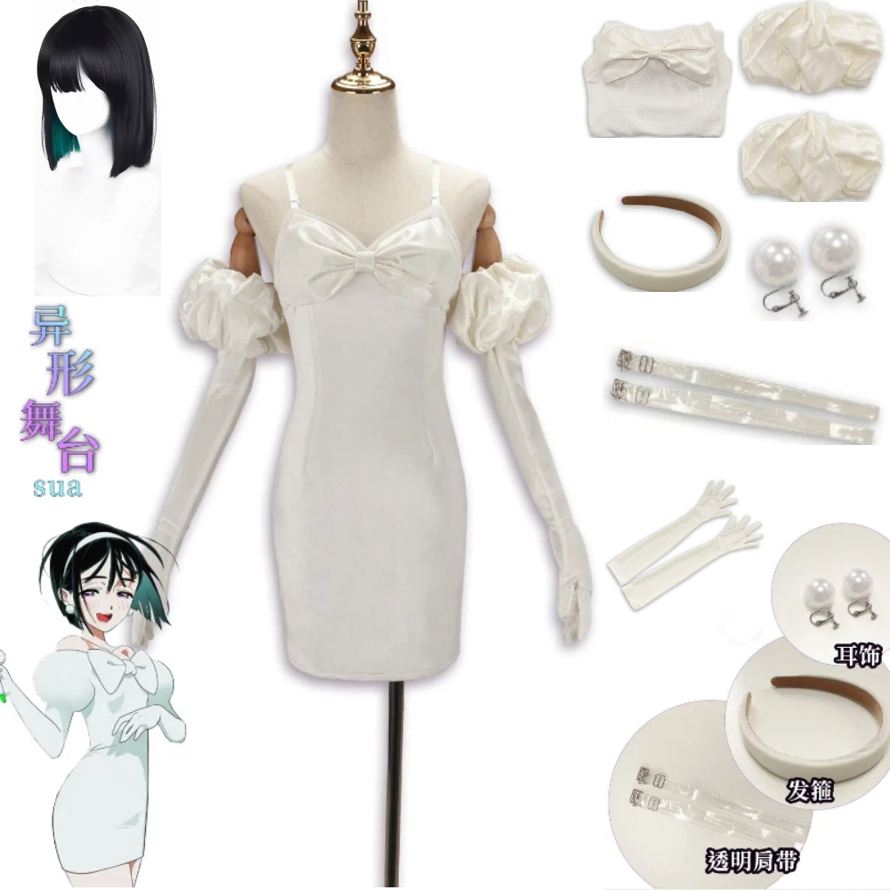 Women'S Ear Accessories - Peruca de Cosplay Anime Alien Stage