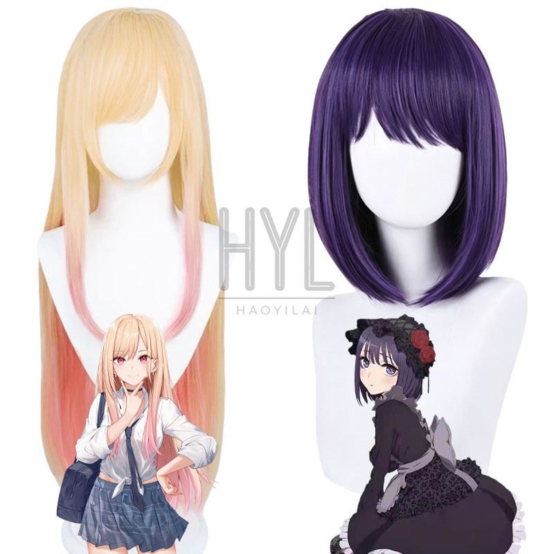 Women'S Yellow Accessories - Peruca de cosplay anime kitagawa marin,