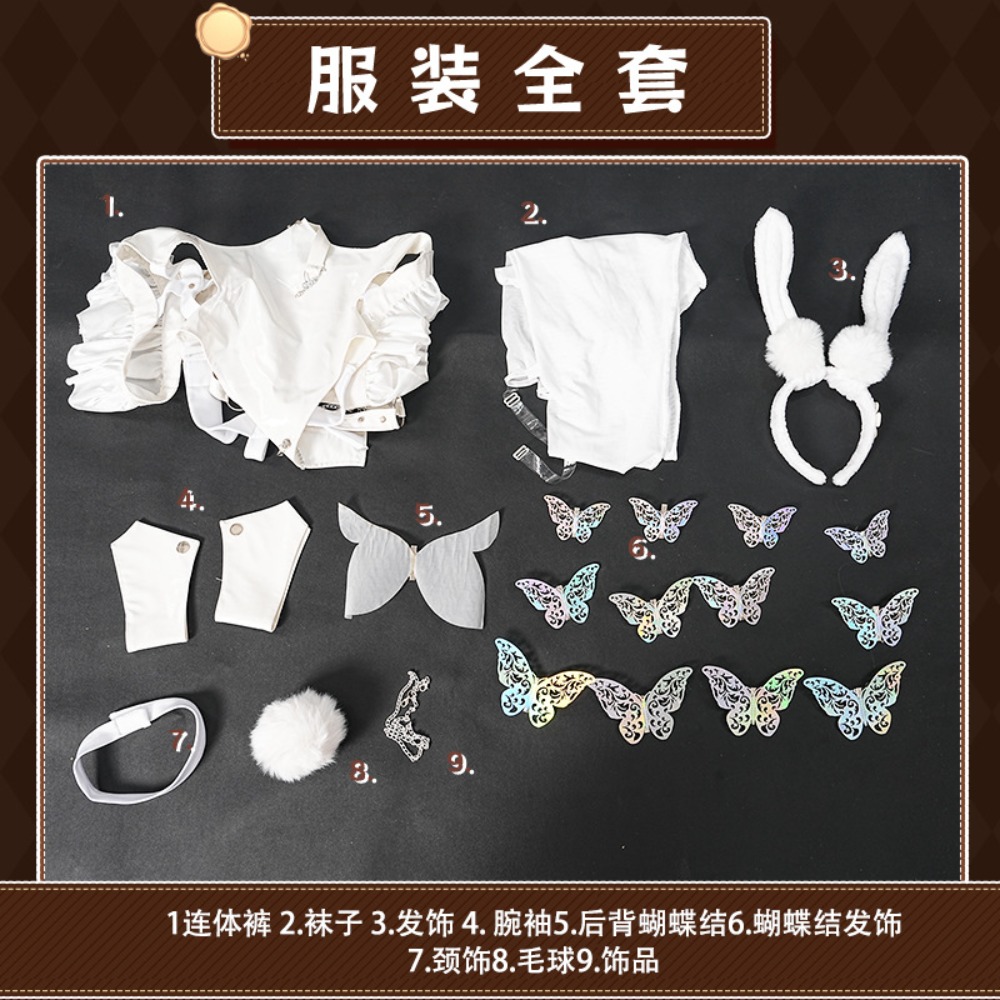 Azur Lane Le Malin Coelhinha B - Women'S Ear Accessories avaliação e preço