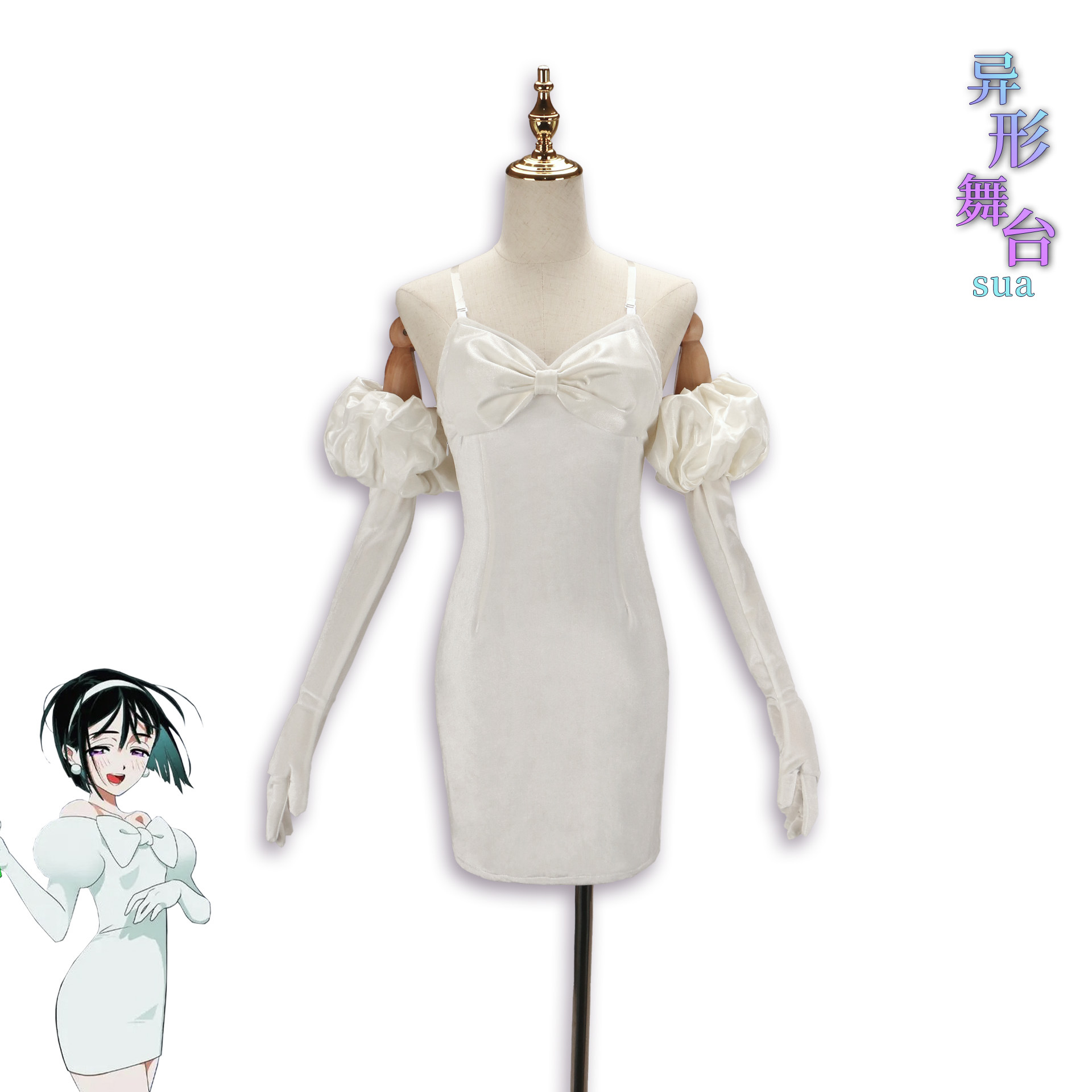 Peruca de Cosplay Anime Alien  - Women'S Ear Accessories avaliação e preço