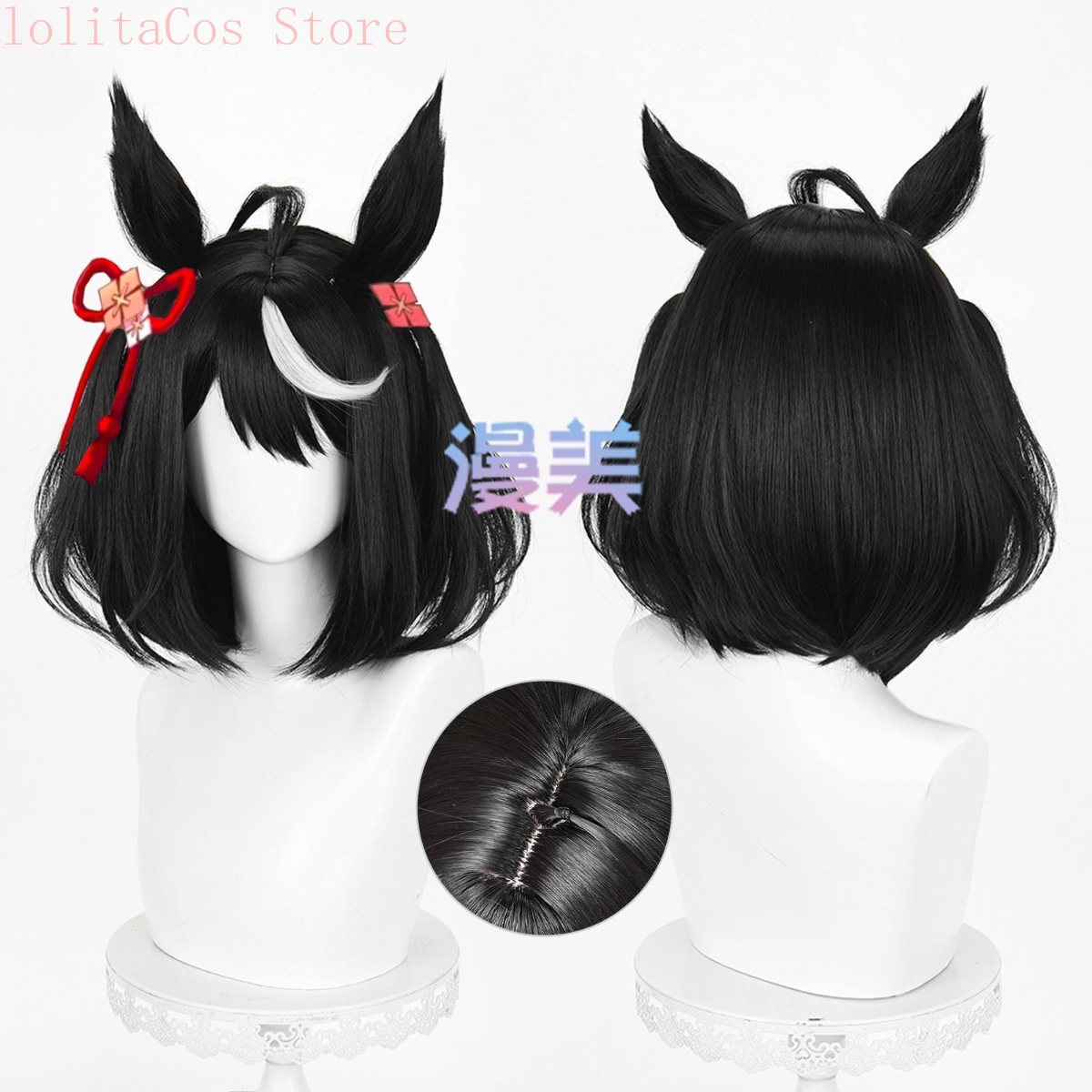Uma Musume Pretty Derby, peruc - Women'S Ear Accessories avaliação e preço