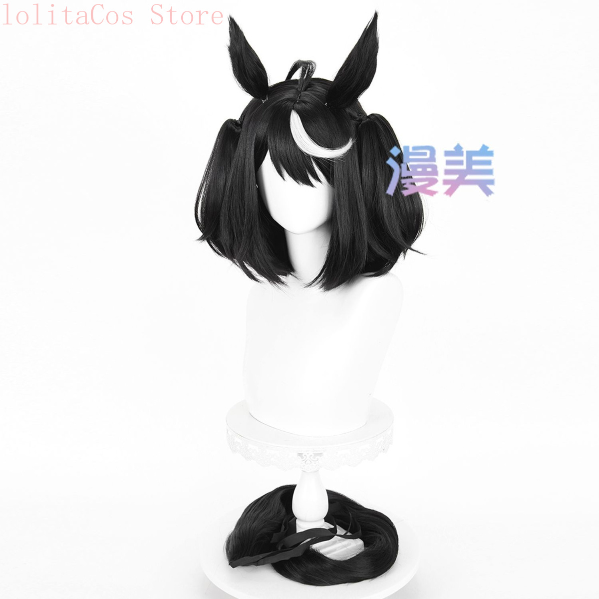 Uma Musume Pretty Derby, peruc - Women'S Ear Accessories avaliação e preço