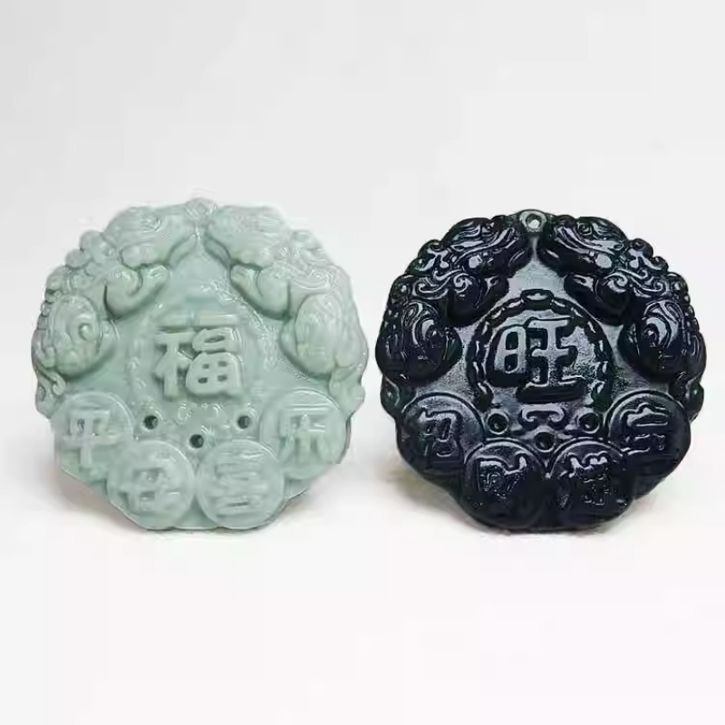 Guizhou dupla face pingente pa - Women'S Accessories And Jewelry avaliação e preço